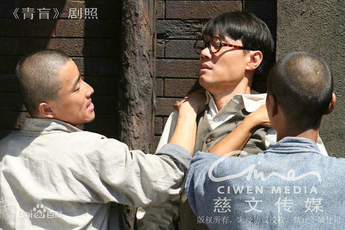 《青盲之越狱》刘明义(焦刚 饰)