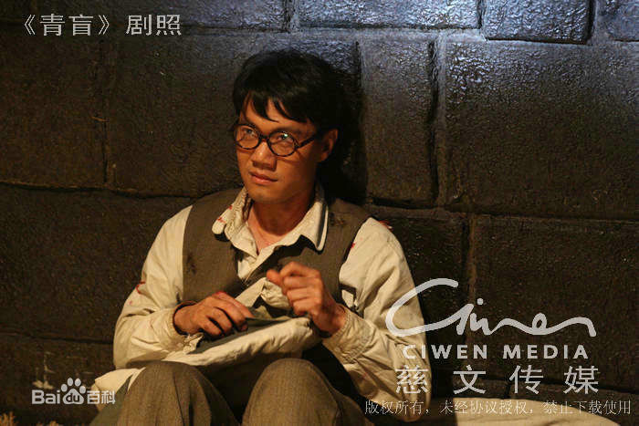 《青盲之越狱》刘明义(焦刚 饰)