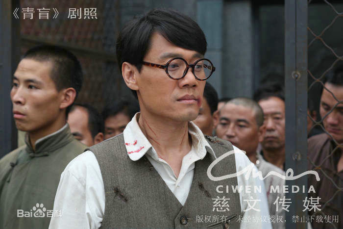 《青盲之越狱》刘明义(焦刚 饰)