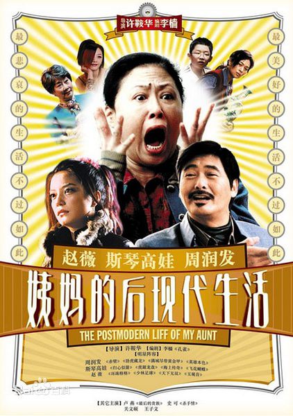 《焦刚》封面图片