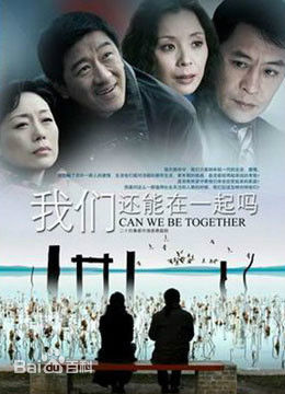 《焦刚》封面图片