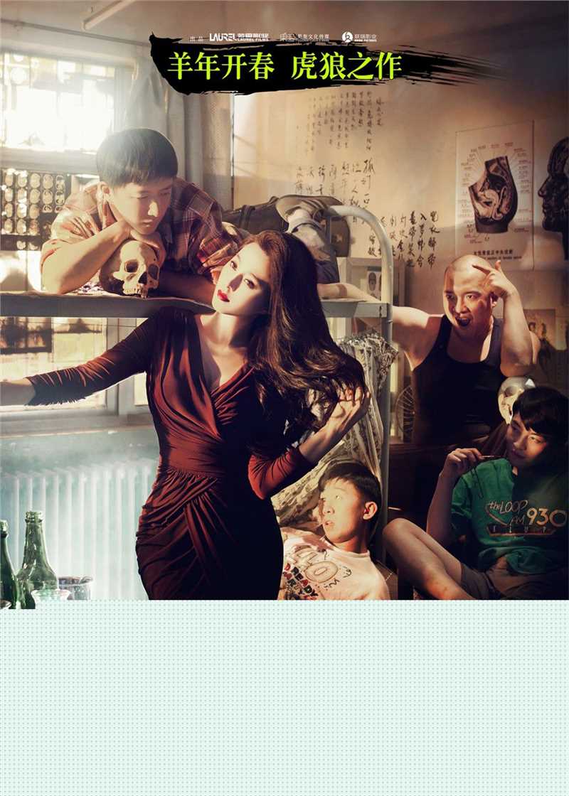 《焦刚》封面图片