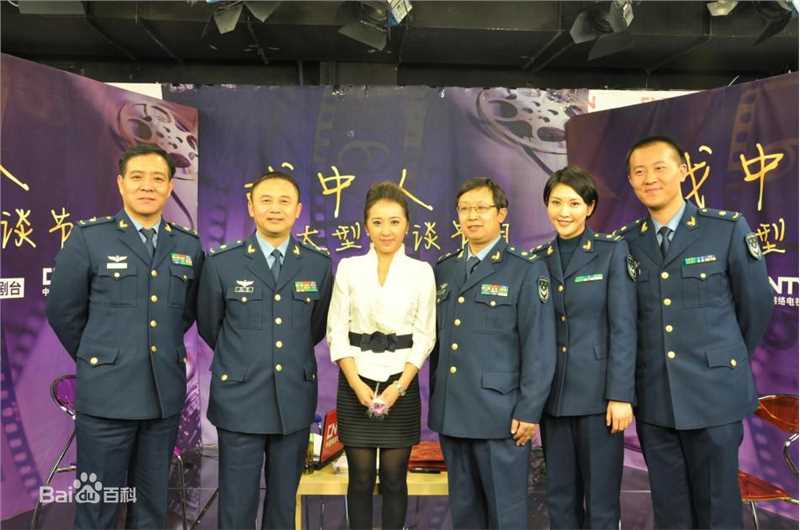 《戏中人》访谈