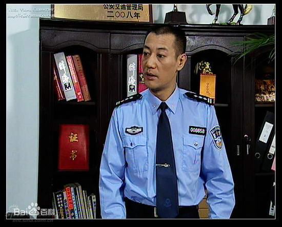 《王超》封面图片