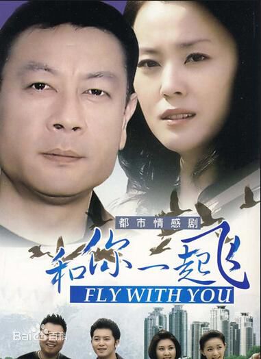 《王超》封面图片