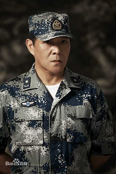 《王超》封面图片