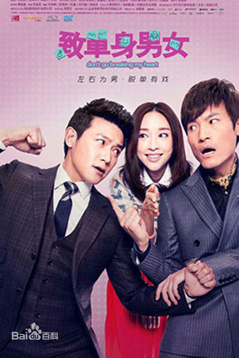 《王超》封面图片