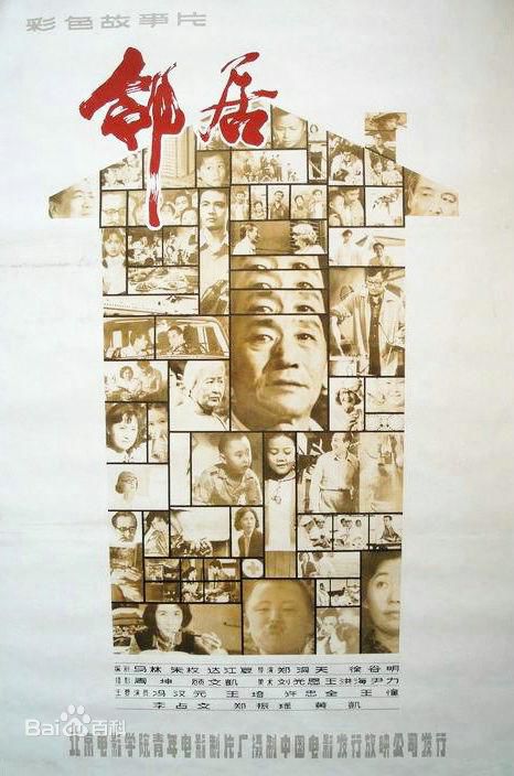 《冯汉元》封面图片