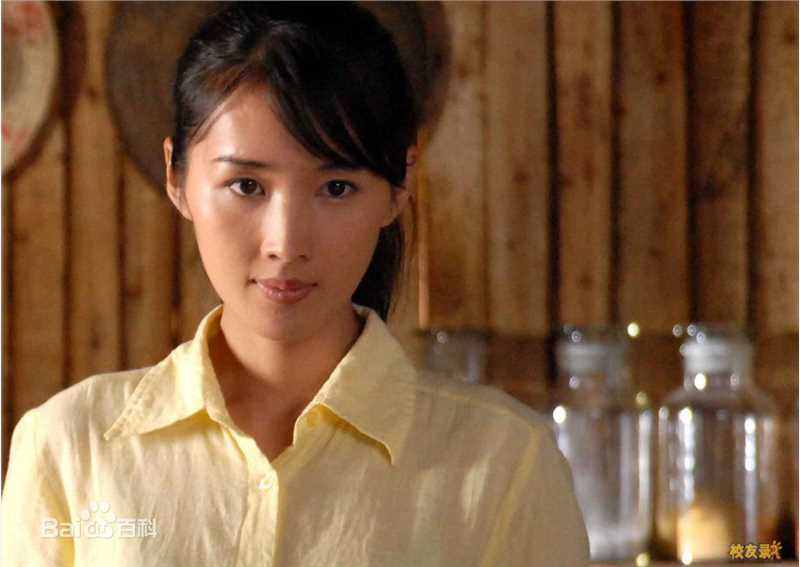 王雪菁(Wang Xuejing)影视最优质剧照
