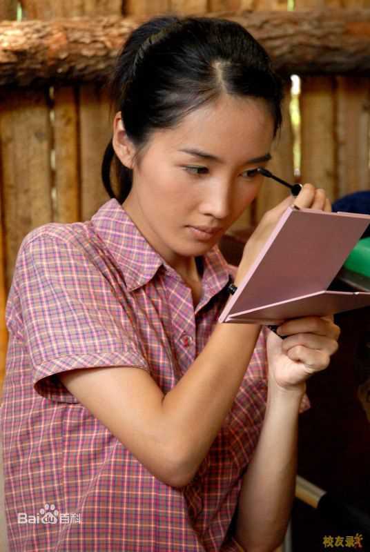 王雪菁(Wang Xuejing)影视最优质剧照