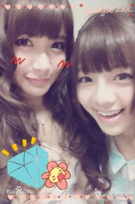 王雪菁(Wang Xuejing)个人生活照图册