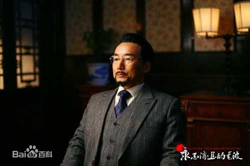 施京明 《永不消逝的电波》