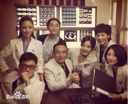 施京明 《产科医生》