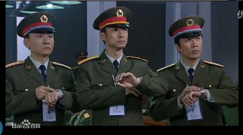 施京明 《和平使命》