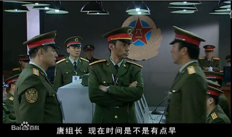 施京明 《和平使命》