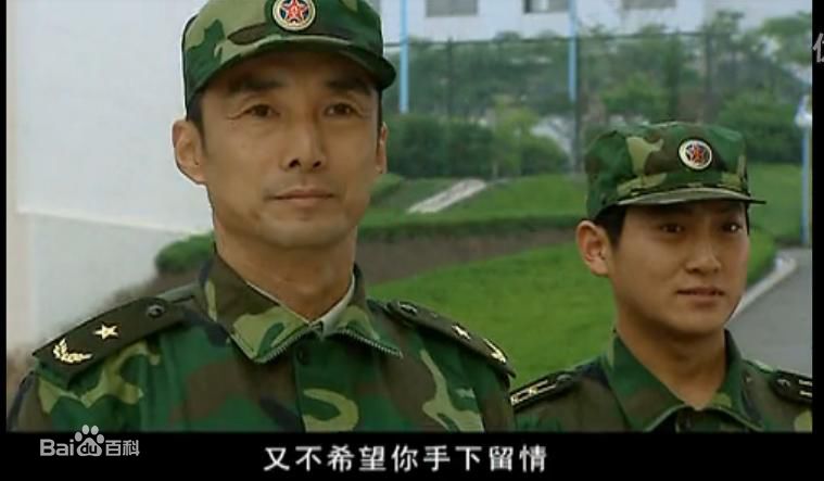 施京明 《和平使命》