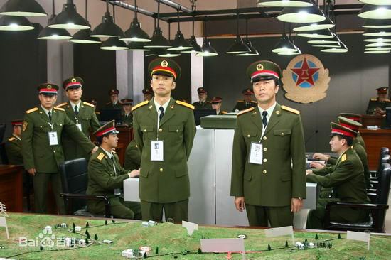 施京明 《和平使命》