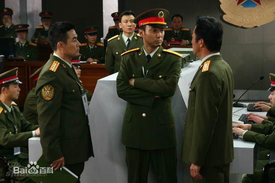 施京明 《和平使命》