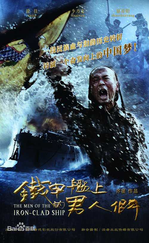 《施京明》封面图片