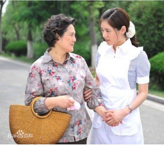 《张芝华》精彩图册