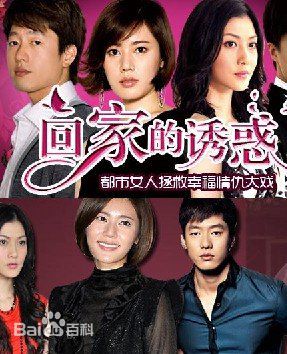 《张芝华》封面图片