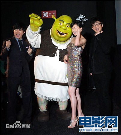 藤原纪香(ふじわらのりか(Norika Fujiwara))出席活动素颜照相册