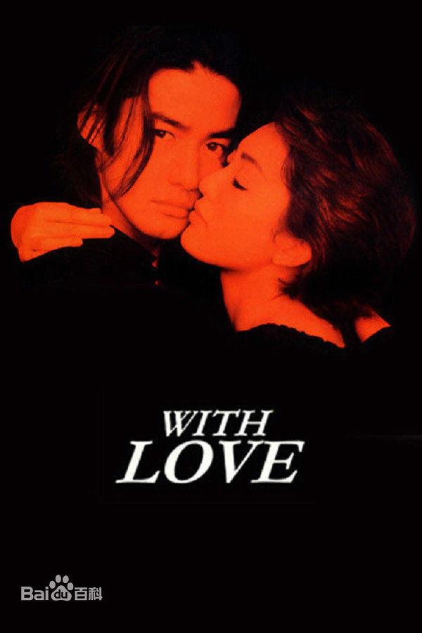 藤原纪香(ふじわらのりか(Norika Fujiwara))前后照片