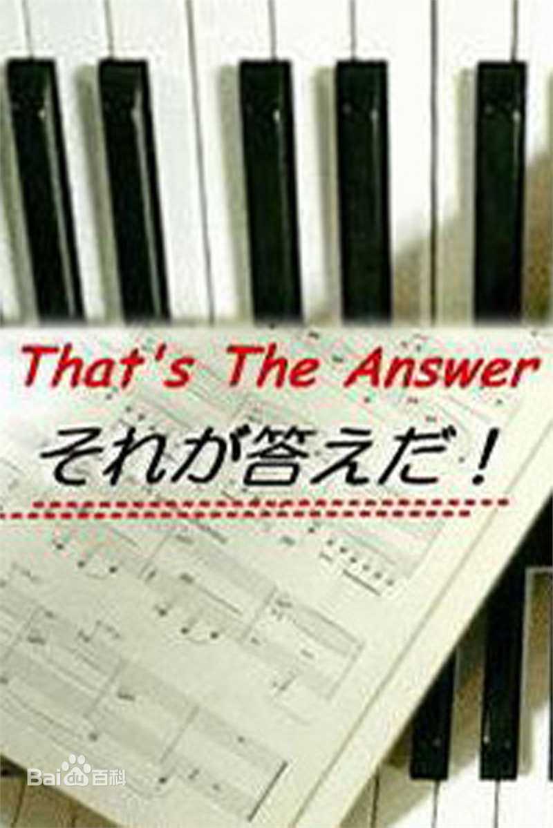 藤原纪香(ふじわらのりか(Norika Fujiwara))前后照片