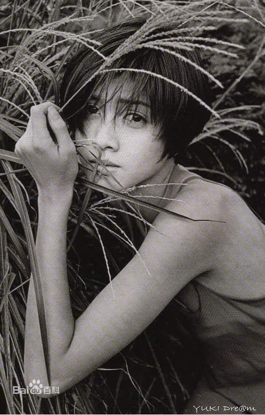 内田有纪(Yuki Uchida うちだ ゆき)精彩图册