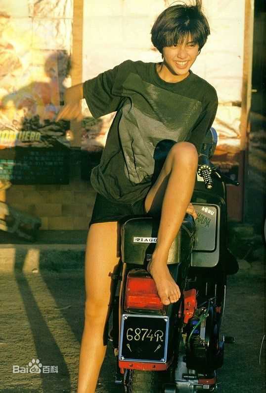 内田有纪(Yuki Uchida うちだ ゆき)精彩图册