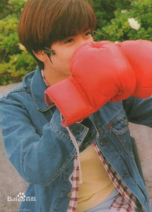 内田有纪(Yuki Uchida うちだ ゆき)精彩图册