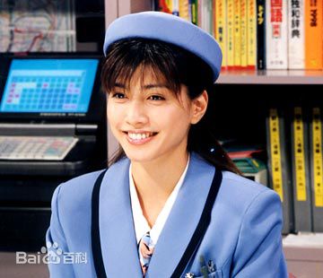 高清内田有纪(Yuki Uchida うちだ ゆき)图片