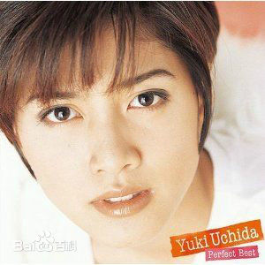 高清内田有纪(Yuki Uchida うちだ ゆき)图片