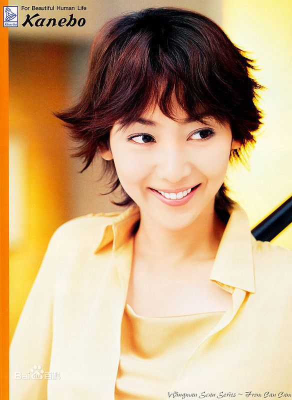 最优质稻森泉(Inamori Izumi)精彩图册