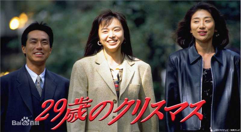 精选稻森泉(Inamori Izumi)