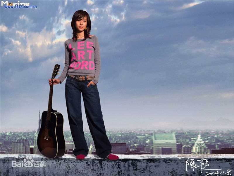 精选稻森泉(Inamori Izumi)