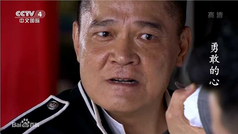 《勇敢的心》中申军谊扮演杀人魔鬼赵金虎