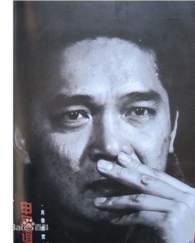 申军谊精彩图册