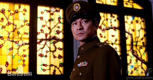 申军谊精彩图册