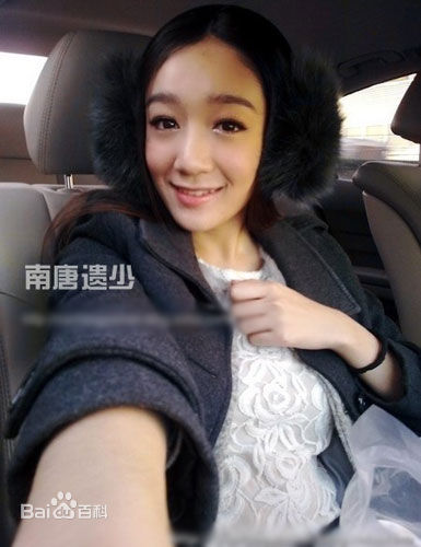 《申军谊》精彩图册