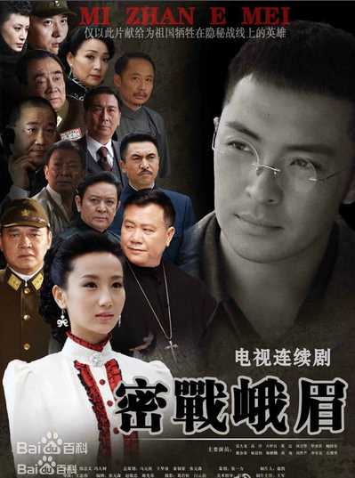 《申军谊》封面图片