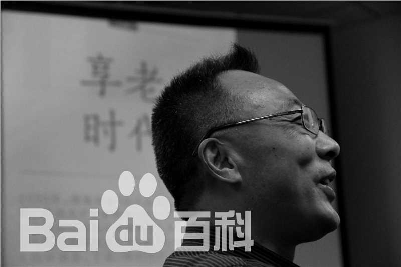 《李淼》封面图片