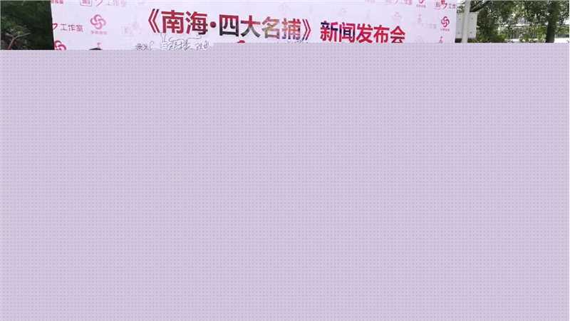 《于博》封面图片