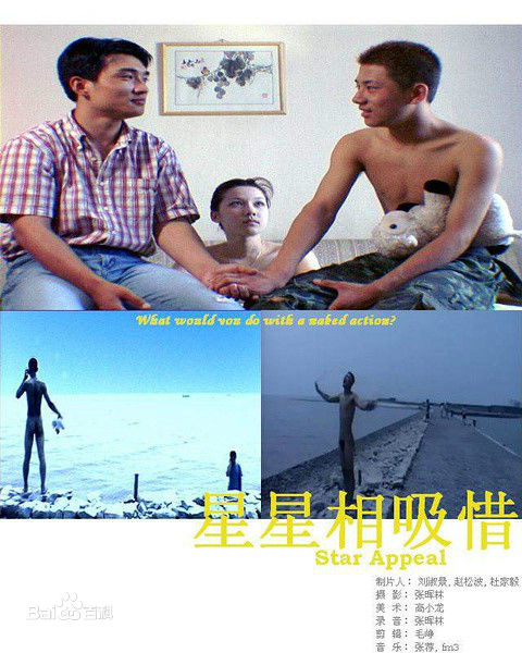 《于博》封面图片