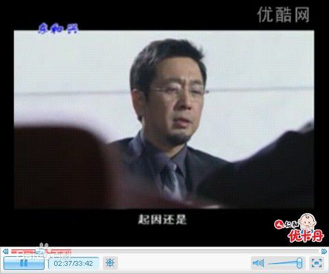 朱翊《不在犯罪现场》剧照