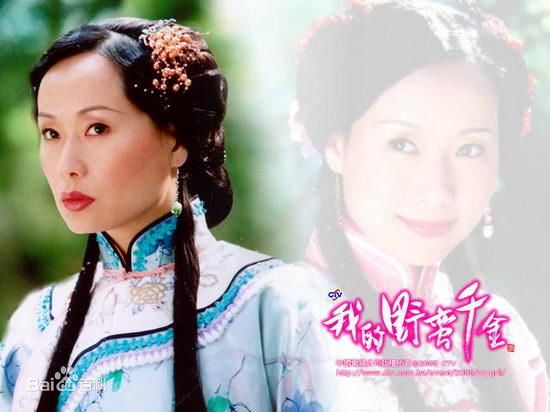 原来就是你剧照