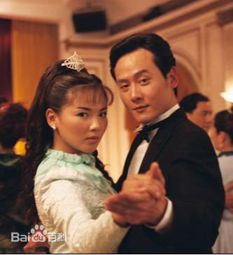 原来就是你剧照