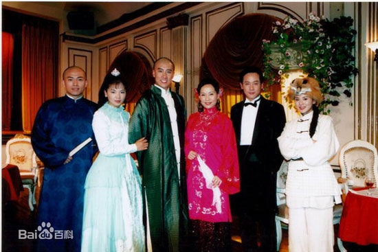 原来就是你剧照