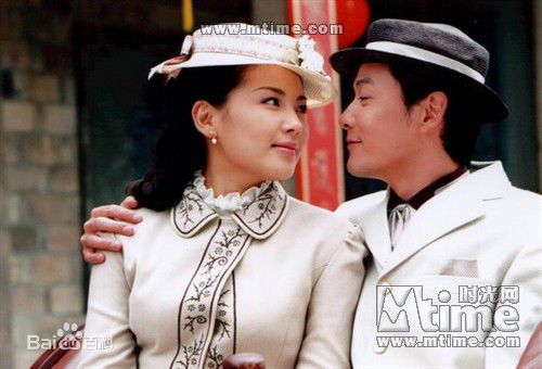 原来就是你剧照