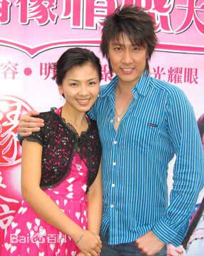 原来就是你剧照